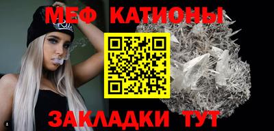 винт Новозыбков