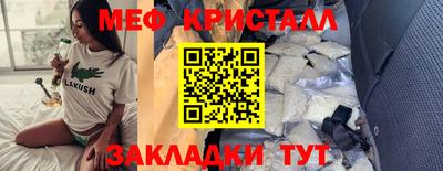 спиды Новодвинск