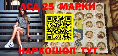 спиды Новодвинск