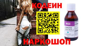 спиды Новодвинск