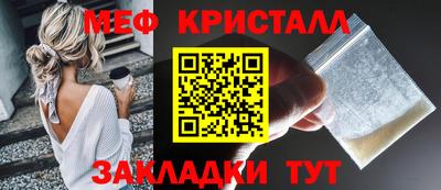спиды Новодвинск