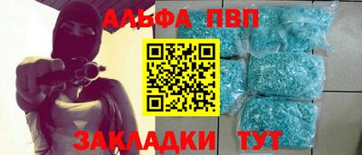 спиды Новодвинск